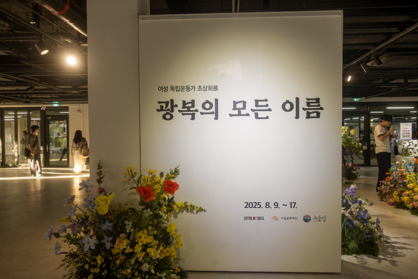 사진이미지